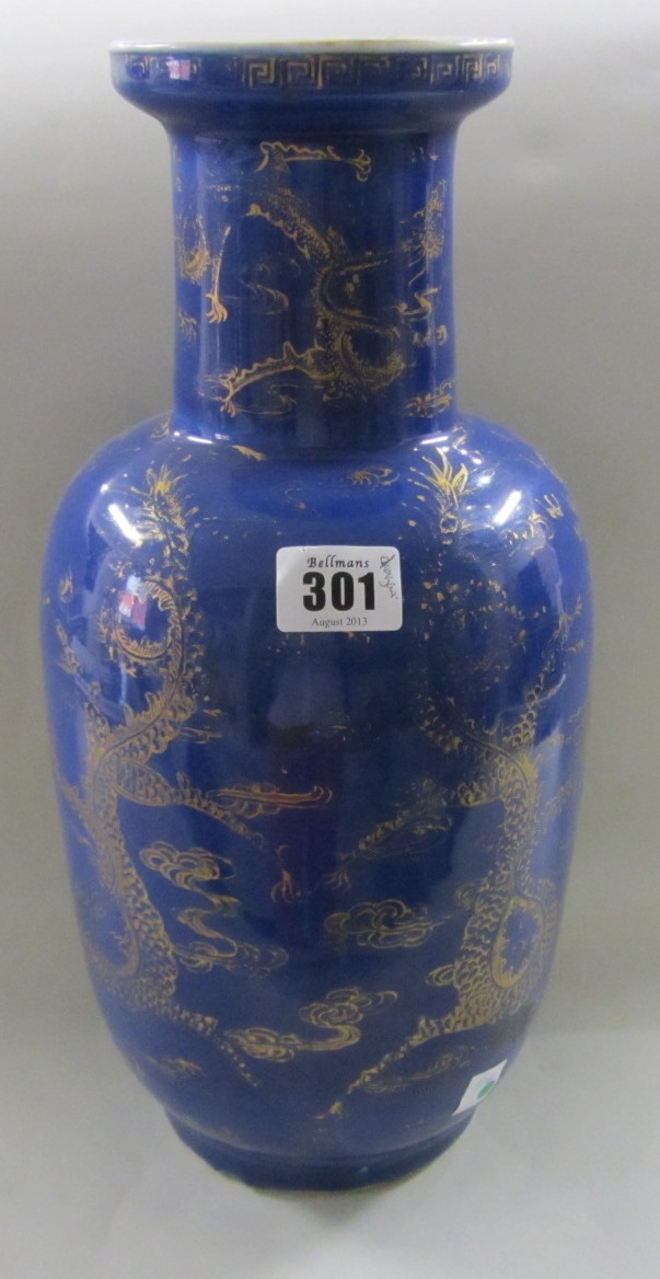 Appraisal: A Chinese blue ground baluster vase th century gilt with