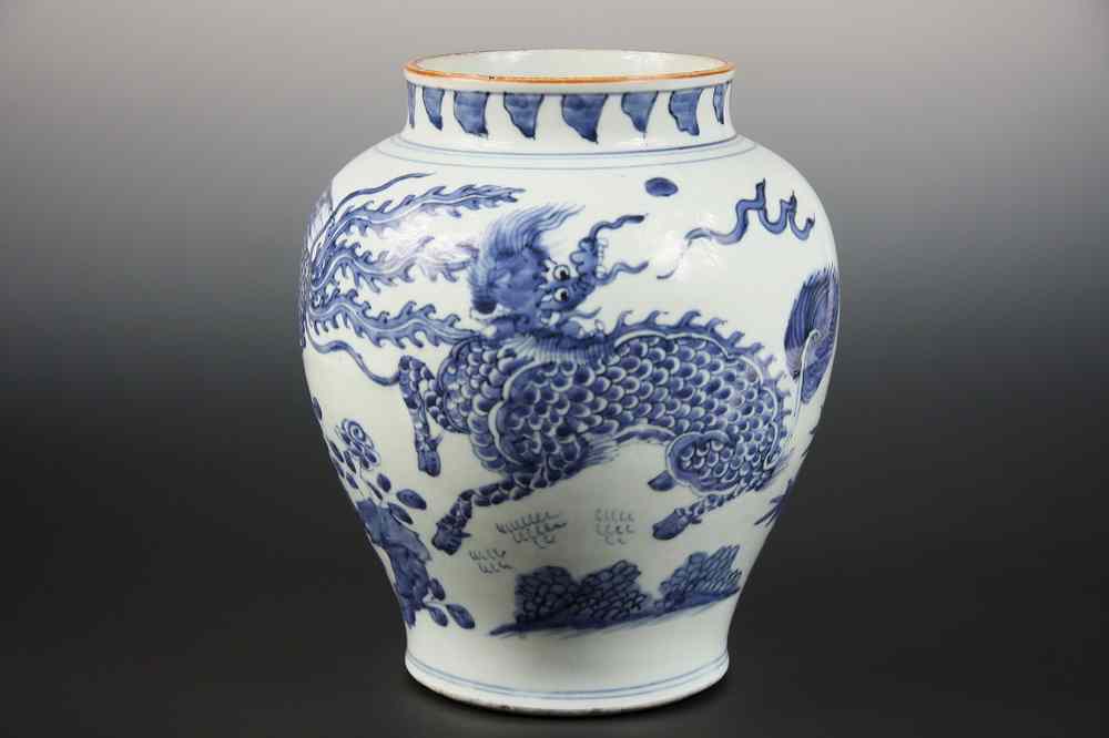 Appraisal: EARLY CHINESE BLUE WHITE JAR - Baluster Jar with blue