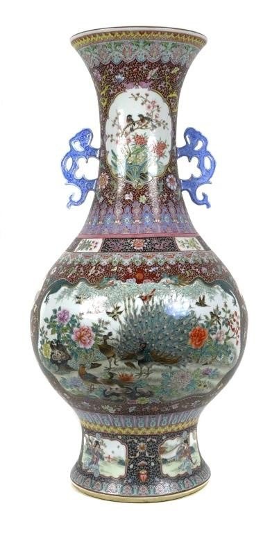 Appraisal: CHINESE FAMILLE ROSE PORCELAIN VASEVery large Chinese Hu form vase