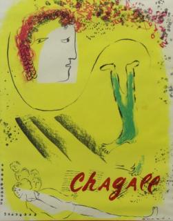 Appraisal: CHAGALL Marc Lithograph Le Fond Jaune Before letters edition From