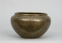 Appraisal: Islamic Metalwork Vessel Intricately incised floral pattern No marks found