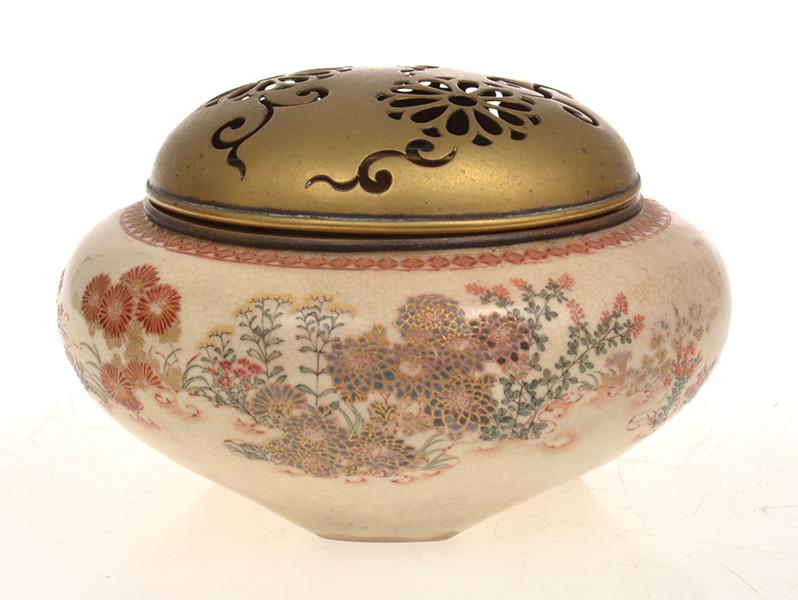 Appraisal: JAPANESE SATSUMA KORO WITH FLORAL SURROND AND PIERCED BRASS LID