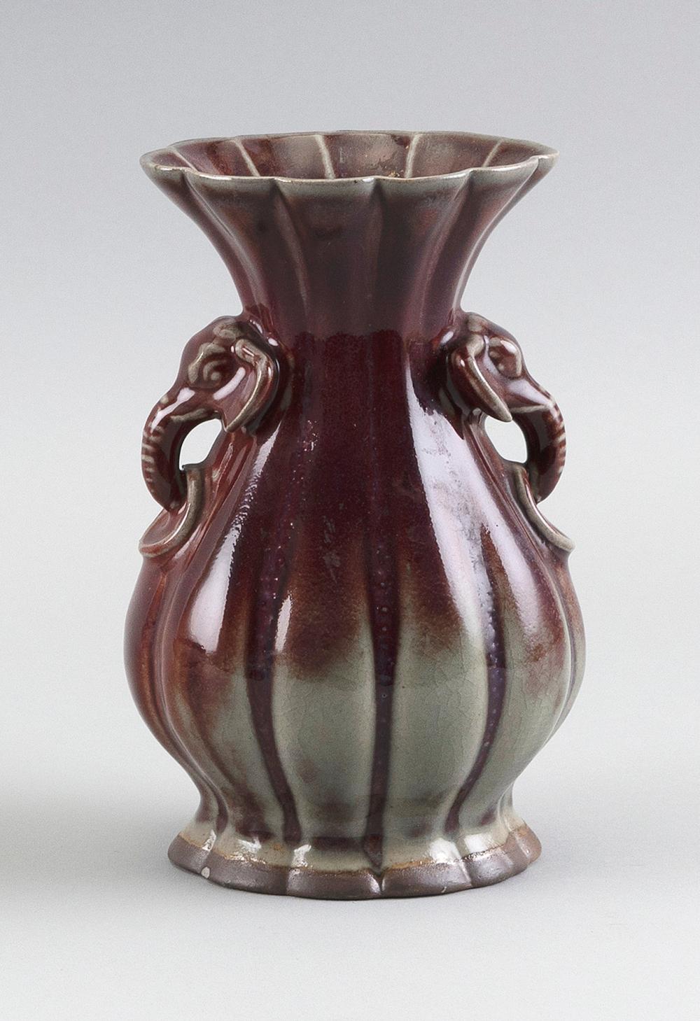 Appraisal: CHINESE FLAMB GLAZE PORCELAIN VASE TH CENTURY HEIGHT CHINESE FLAMB