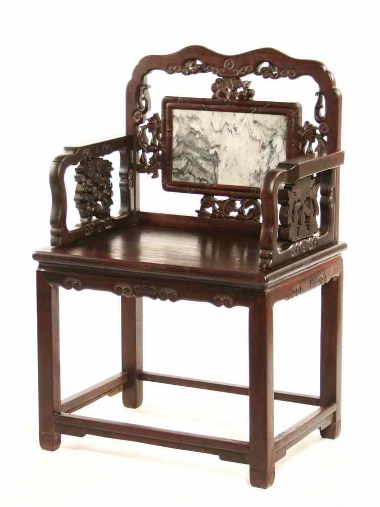 Appraisal: ARM CHAIR - Late th c stone back Chinese rosewood