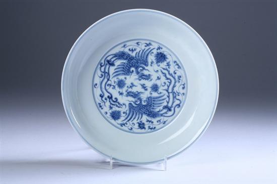 Appraisal: CHINESE BLUE AND WHITE PORCELAIN DISH Chenghua six-character underglazed blue