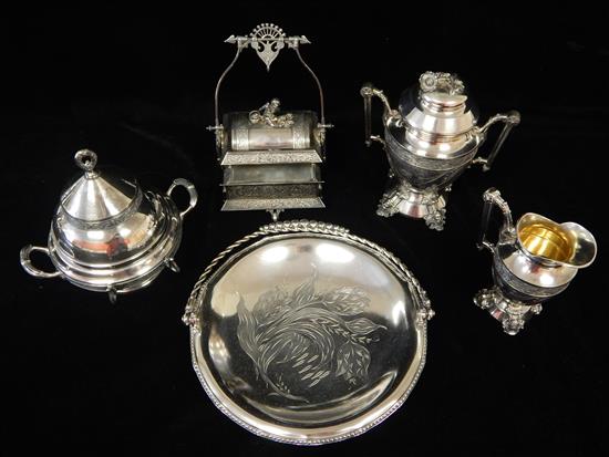 Appraisal: Victorian silver plate serving dishes five pieces Middletown Co cigarette