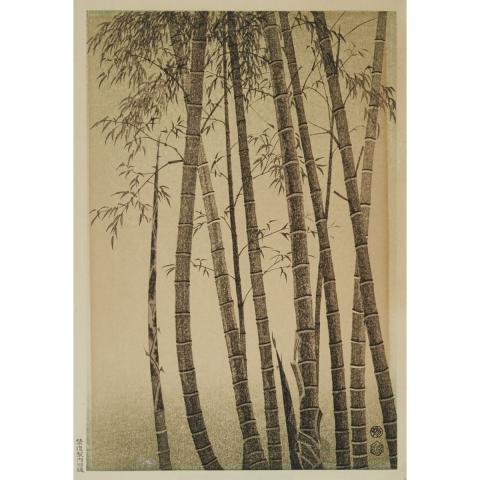 Appraisal: Eiichi Kotozuka - BAMBOO Japanese Colour print stamped to lower