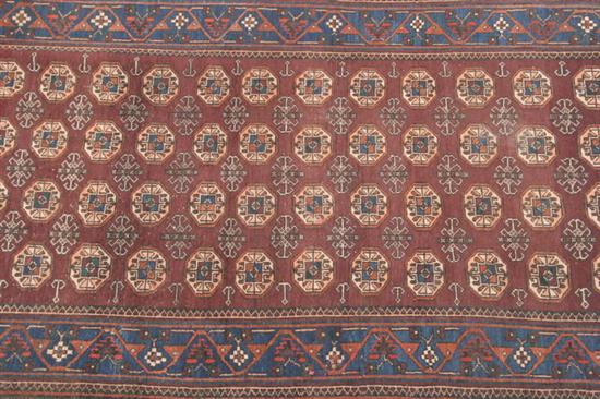 Appraisal: MALAYER RUNNER - ft in x ft in PROVENANCE Estate