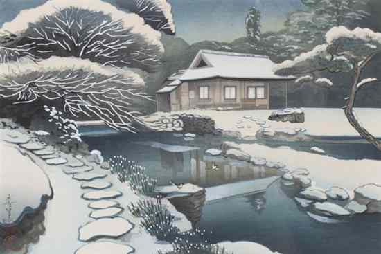 Appraisal: A Group of Three Japanese Woodblock Prints comprising Nissaka in