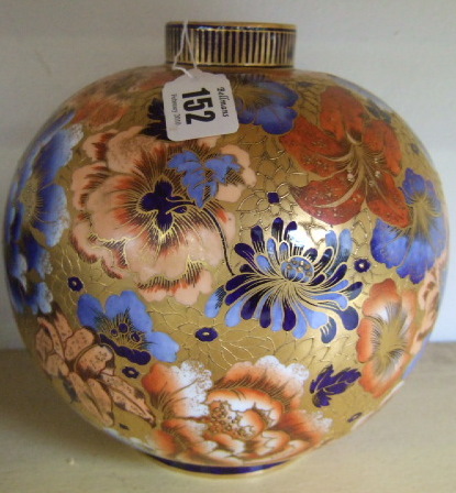 Appraisal: A Crown Derby ovoid shaped vase late th century decorated