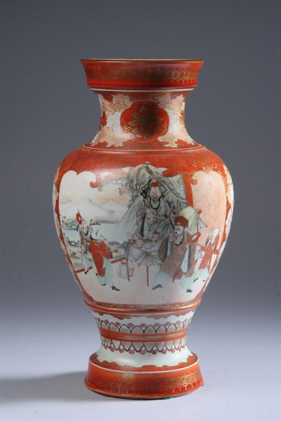 Appraisal: JAPANESE KUTANI PORCELAIN VASE Late Meiji period Figural decoration -