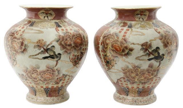 Appraisal: lot of Satsuma style porcelain vases each with flared parcel