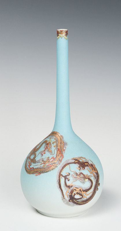 Appraisal: A TH CENTURY JAPANESE PORCELAIN STICK VASE The globular body