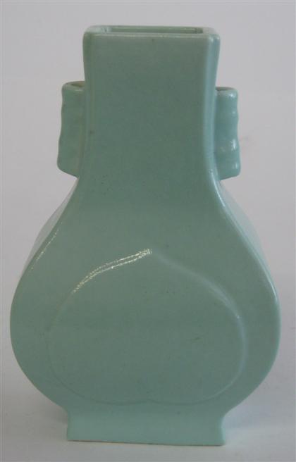 Appraisal: Chinese green glazed porcelain hu form vaseyongzheng mark