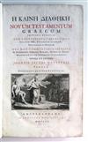 Appraisal: BIBLE IN GREEK He Kaine Diatheke Novum testamentum Graecum Edited