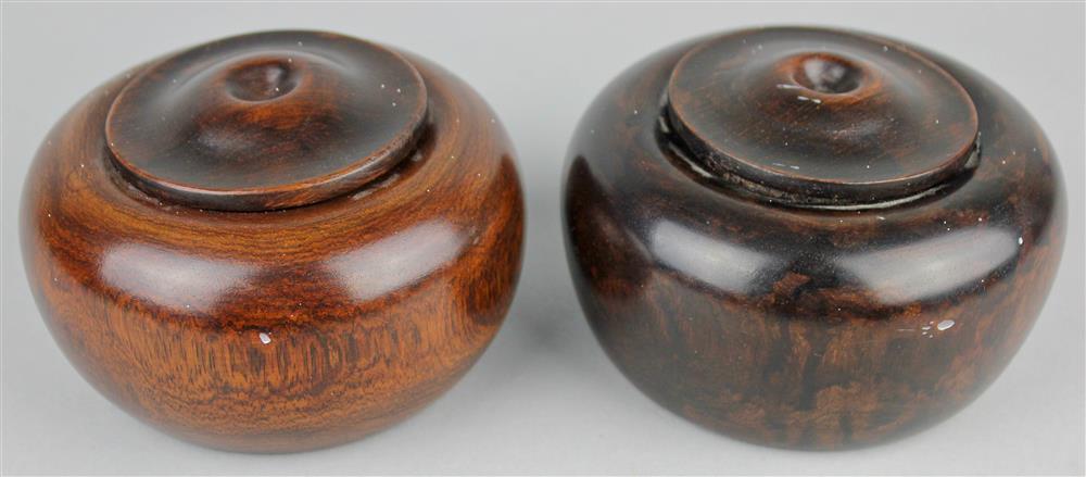 Appraisal: PAIR OF CHINESE ZITAN WEIQI BOXES AND COVERS both of