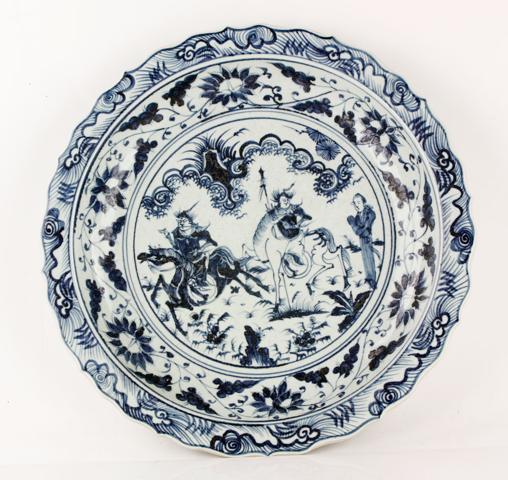 Appraisal: - Chinese Blue and White Charger Chinese blue and white