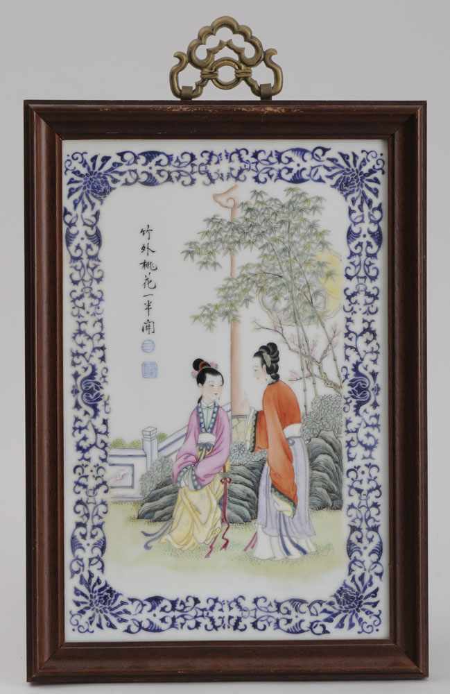 Appraisal: SET OF FOUR CHINESE ''FAMILLE ROSE'' PLAQUES Each enamel painted