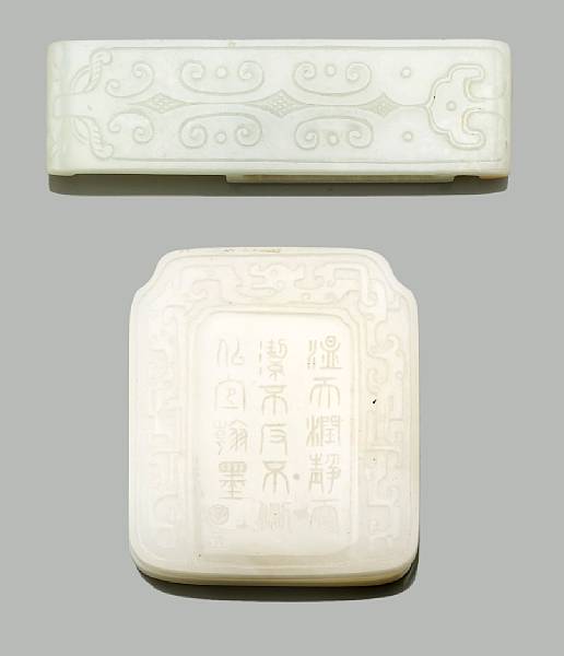 Appraisal: A group of two jade miniature decorations The first a