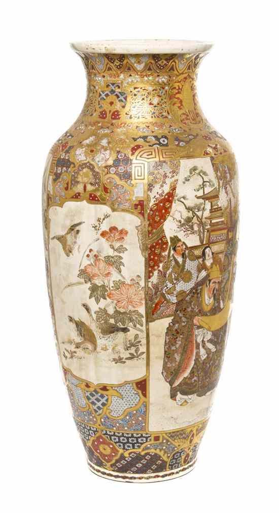 Appraisal: A Japanese Satsuma Vase the baluster form vase having polychrome