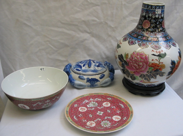 Appraisal: A GROUP OF FOUR CHINESE PORCELAINS One is an enameled