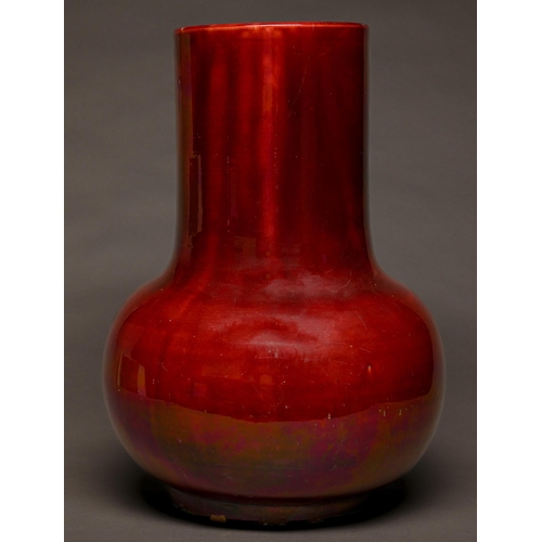 Appraisal: An English art pottery flambe glazed vase c cm h