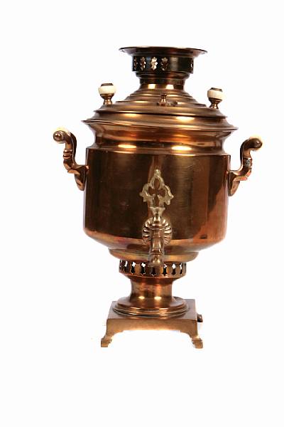 Appraisal: A Russian brass samovar height in width in depth in