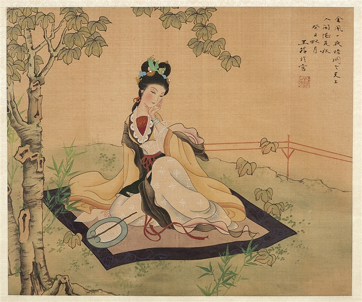 Appraisal: Set of four Chinese paintings on silk of beauties each