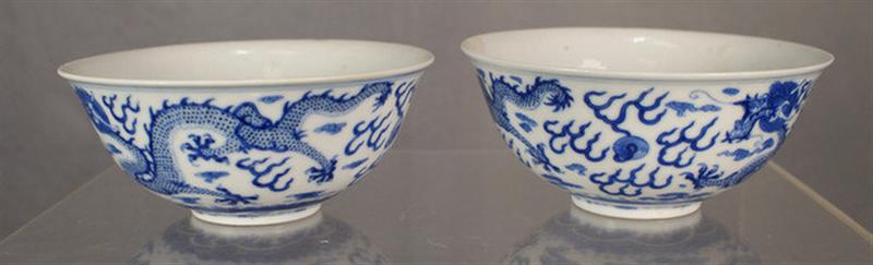 Appraisal: Pair of th c Chinese porcelain bowls dragon decoration both