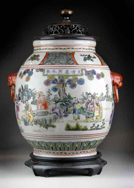 Appraisal: Chinese Qing Famille Rose Porcelain Jar and CoverFinely painted to