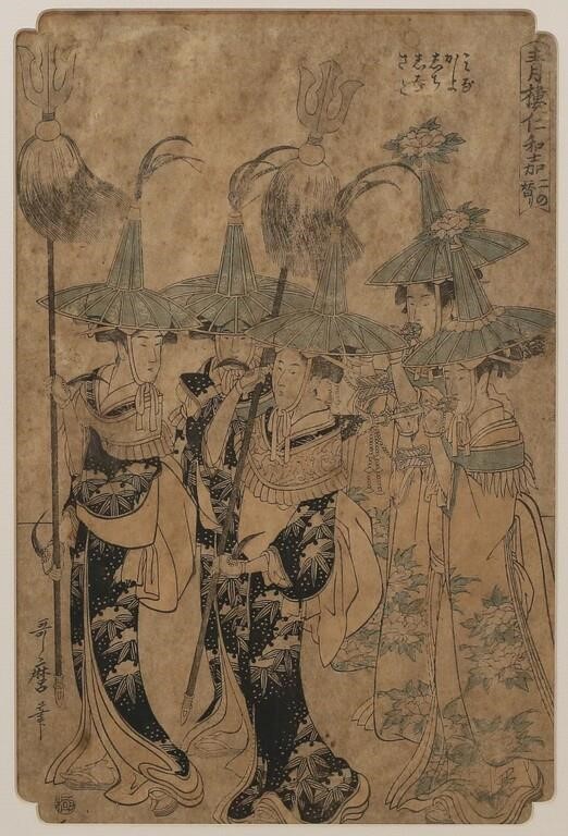 Appraisal: Kitagawa Utamaro Japanese - Parody of a procession of a