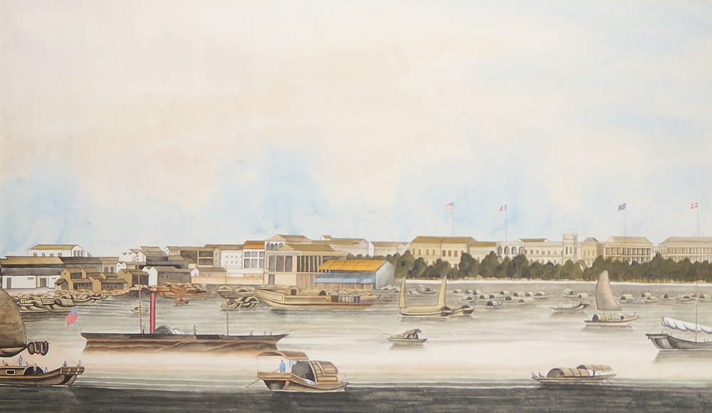 Appraisal: PAINTING OF A CHINESE HARBOR Watercolor Sight size '' x