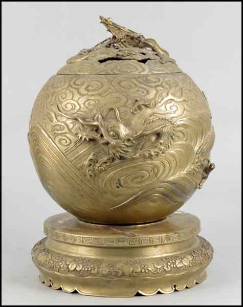 Appraisal: CHINESE BRASS CENSOR AND STAND With dragon motif Height ''