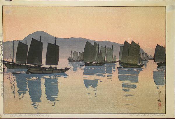 Appraisal: Hiroshi Yoshida - One modern print From the Inland Sea