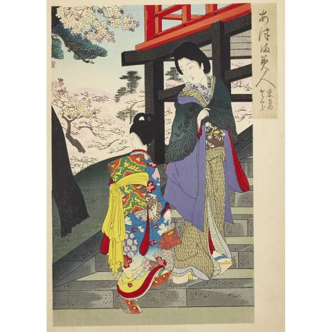 Appraisal: Two Japanese Prints Early th C Ink and colour on