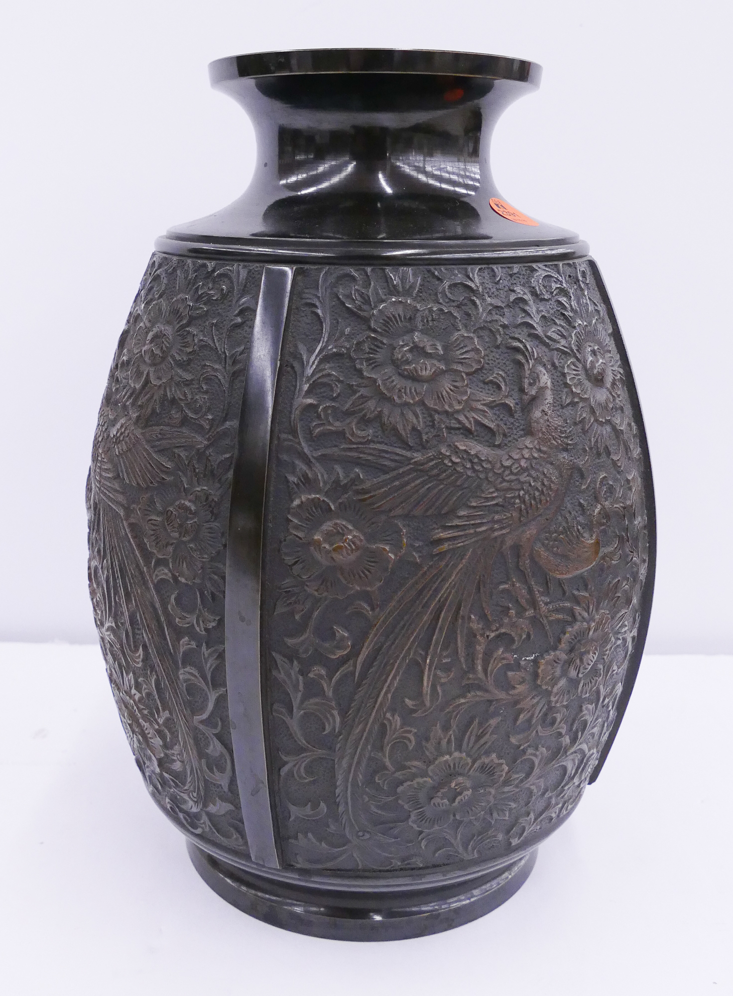 Appraisal: Japanese Bronze Peacock Vase- ''