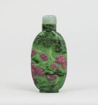 Appraisal: Ruby Zoisite Snuff Bottle Very nice snuff bottle carved out