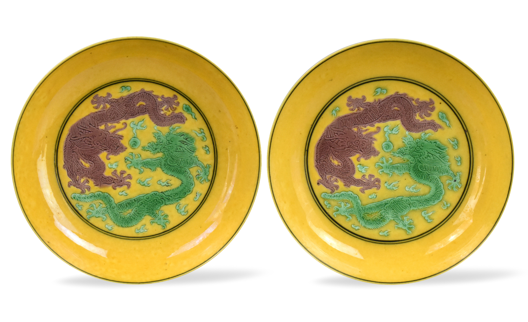 Appraisal: A pair of imperial Sancai glazed Chinese dishes dating from