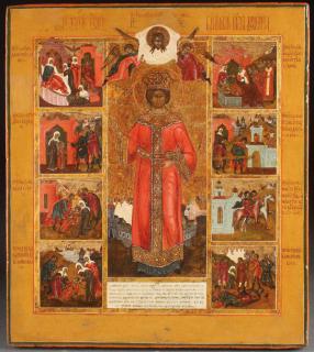 Appraisal: RARE RUSSIAN ICON TSAREVICH DIMITRI CIRCA A RARE RUSSIAN ICON