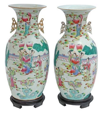 Appraisal: pair Chinese famille rose porcelain vases with pierced handles one