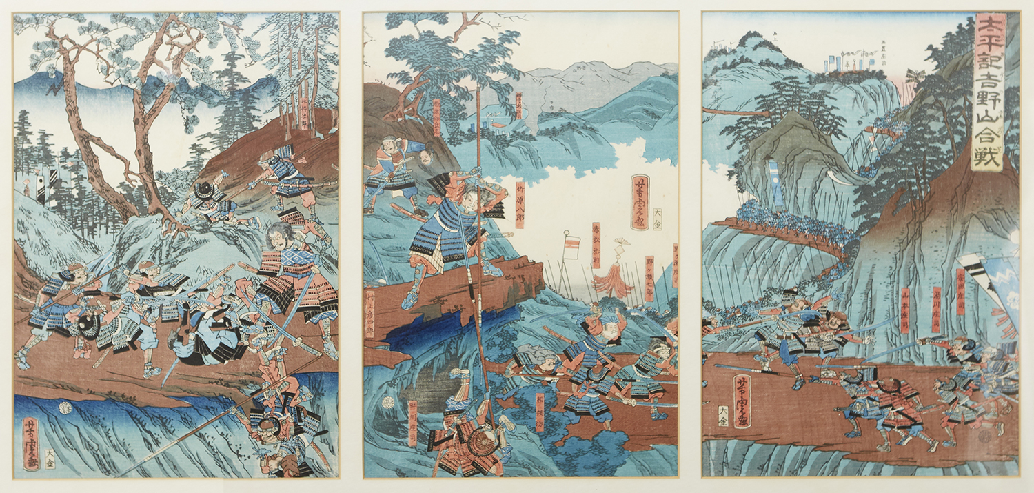 Appraisal: UTAGAWA YOSHITORA BATTLE SCENE TRYPTICH Japanese Woodblock Framed and glazed