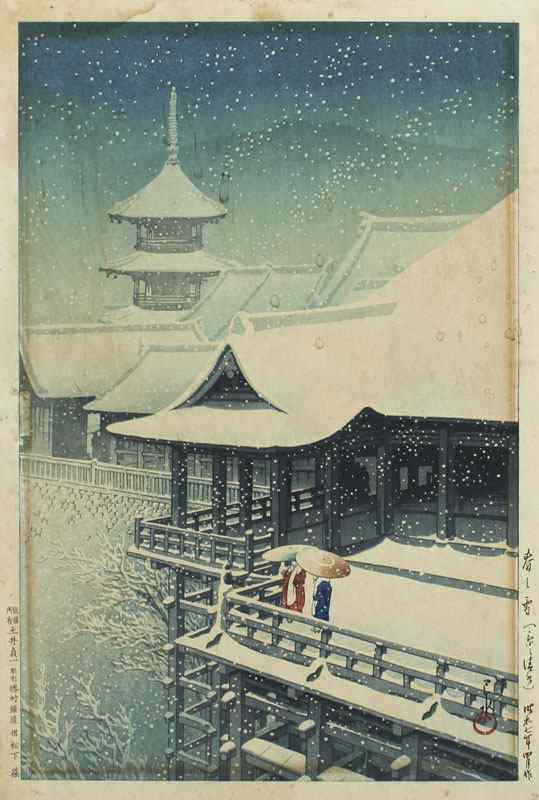 Appraisal: HASUI Kawase Japanese - ''Spring Snow at Kiyomizu Temple Kyoto''