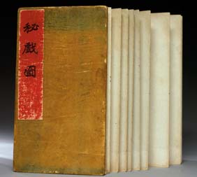 Appraisal: ANTIQUE CHINESE EROTIC ALBUM Antique Chinese album of twelve ink