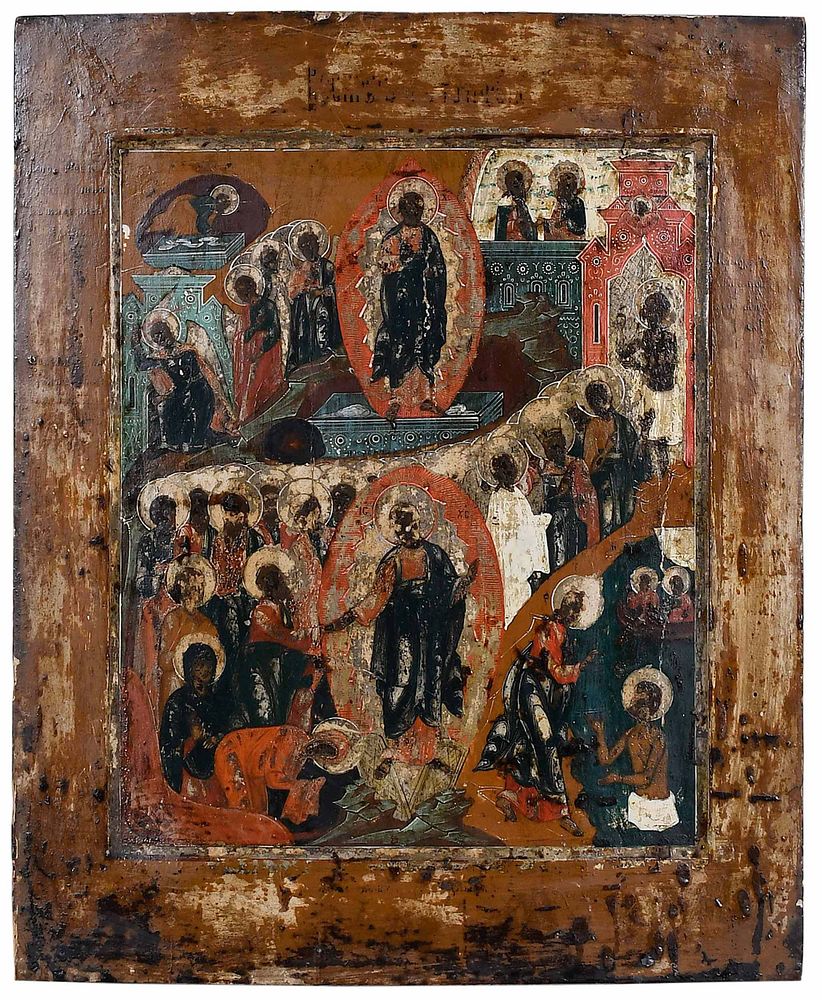 Appraisal: Large Russian Icon th century Life of Christ oil and