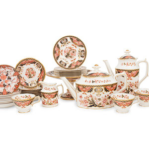 Appraisal: A Royal Crown Derby Japan Porcelain Dessert Service comprising small