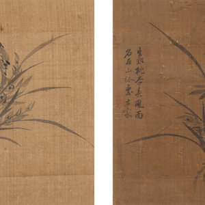 Appraisal: Chen Zhanting Chinese Early th Century Orchids ink on silk