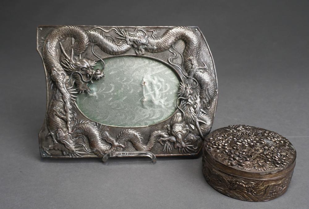 Appraisal: CHINESE SILVERPLATE LIDDED BOX AND DRAGON FRAME MIRROR MIRROR FRAME