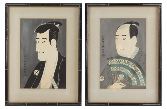 Appraisal: Sale Lot A Pair of Japanese Woodblock Prints each depicting