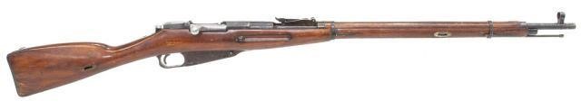 Appraisal: Russian Mosin Nagant rifle Model mm caliber bolt action barrel