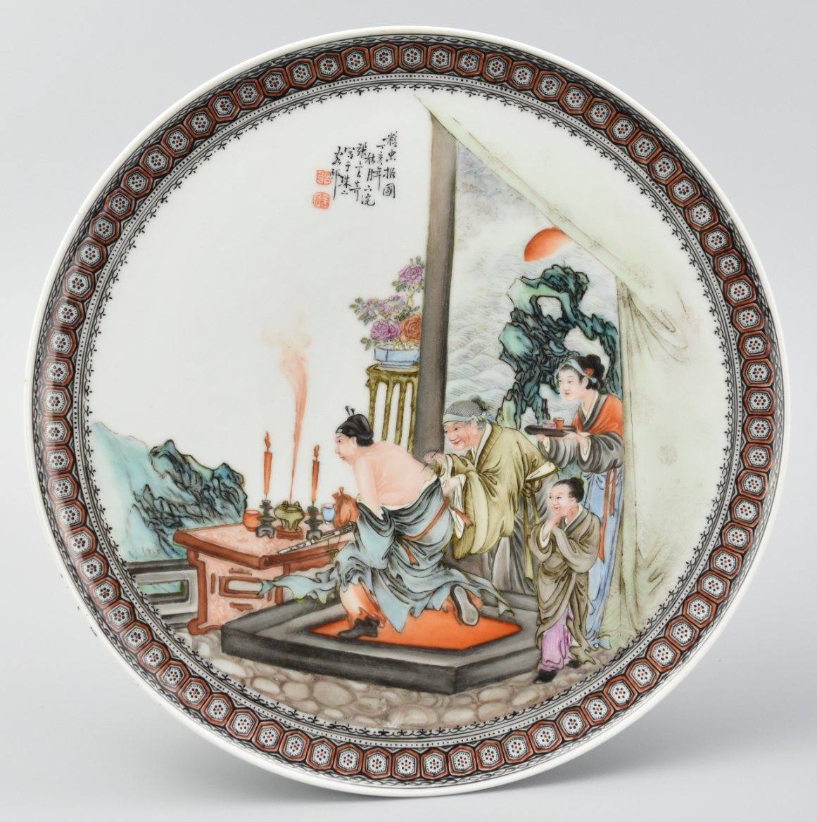 Appraisal: CHINESE FAMILLE ROSE PLATE W MOTHER TATOO S a nicely